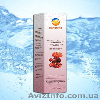 Увлажняющая косметическая вода Линчжи - <ro>Изображение</ro><ru>Изображение</ru> #1, <ru>Объявление</ru> #1441585