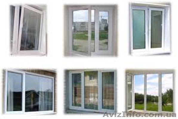 Металлопластиковые окна. Киев - <ro>Изображение</ro><ru>Изображение</ru> #1, <ru>Объявление</ru> #1429107
