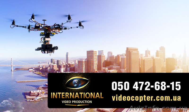 Аэросъемка свадьбы, съемка с воздуха. Съемка с беспилотника - <ro>Изображение</ro><ru>Изображение</ru> #1, <ru>Объявление</ru> #1455610