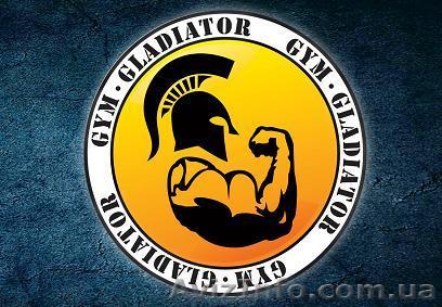 Спортивний тренер  - <ro>Изображение</ro><ru>Изображение</ru> #1, <ru>Объявление</ru> #1453347