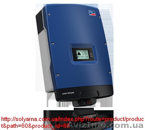 Cетевой инвертор для солнечных электростанций SMA Sunny Tripower 10000TL-20 - <ro>Изображение</ro><ru>Изображение</ru> #1, <ru>Объявление</ru> #1454617