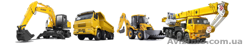 Куплю спецтехнику ведущих марок - <ro>Изображение</ro><ru>Изображение</ru> #1, <ru>Объявление</ru> #1452069