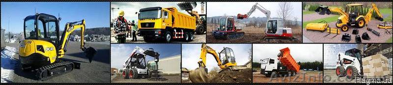 Продам тягачи погрузчики - <ro>Изображение</ro><ru>Изображение</ru> #1, <ru>Объявление</ru> #1452085
