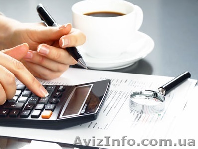 ВЕДЕНИЕ БУХГАЛТЕРСКОГО УЧЕТА В ЛИТВЕ   - <ro>Изображение</ro><ru>Изображение</ru> #1, <ru>Объявление</ru> #1447958