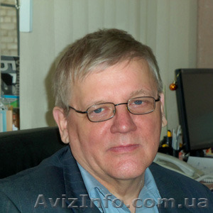 Создание Центра эффективного управления многими дискретными процессами - <ro>Изображение</ro><ru>Изображение</ru> #1, <ru>Объявление</ru> #1448067