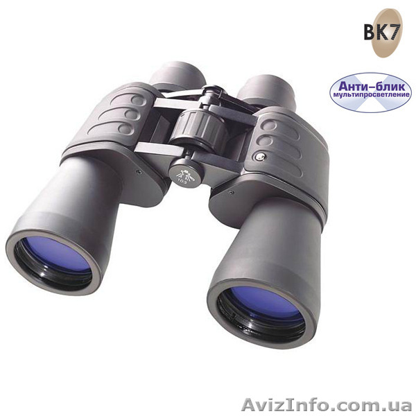 Бинокль Bresser Hunter 16x50 (Германия) - <ro>Изображение</ro><ru>Изображение</ru> #1, <ru>Объявление</ru> #1447862