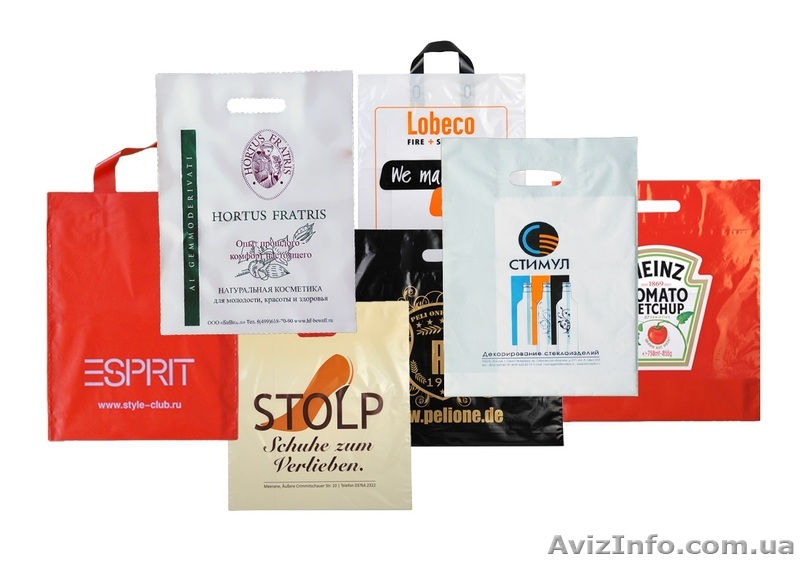 Полиэтиленовые пакеты, мешки, рукава - <ro>Изображение</ro><ru>Изображение</ru> #1, <ru>Объявление</ru> #1448884