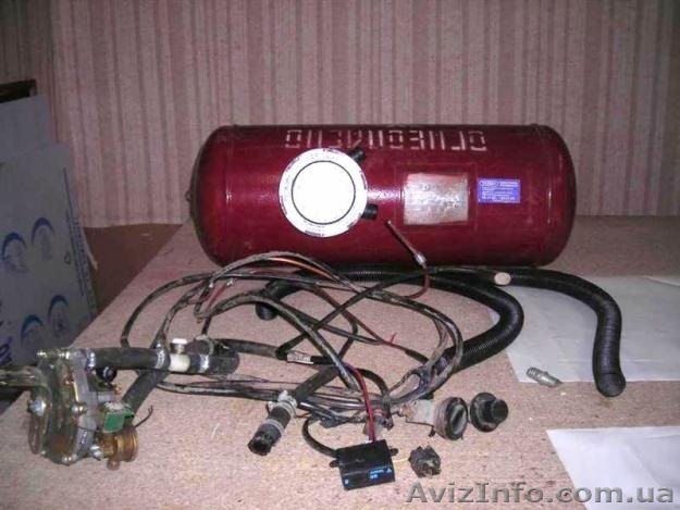 Т/О и диагностика газобалонного оборудования - <ro>Изображение</ro><ru>Изображение</ru> #1, <ru>Объявление</ru> #1469713