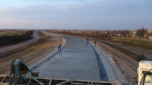 Бетонирование дорог, площадок, полов..  - <ro>Изображение</ro><ru>Изображение</ru> #1, <ru>Объявление</ru> #1468601