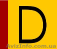 Создание сайта от 2000 гривен! - <ro>Изображение</ro><ru>Изображение</ru> #1, <ru>Объявление</ru> #1461118