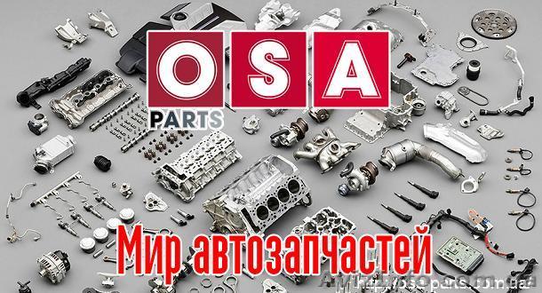 Автозапчастини для іномарок та мікроавтобусів - <ro>Изображение</ro><ru>Изображение</ru> #1, <ru>Объявление</ru> #1467726