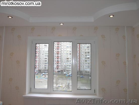 Откосы, ремонт квартир, балконы - <ro>Изображение</ro><ru>Изображение</ru> #1, <ru>Объявление</ru> #1460902