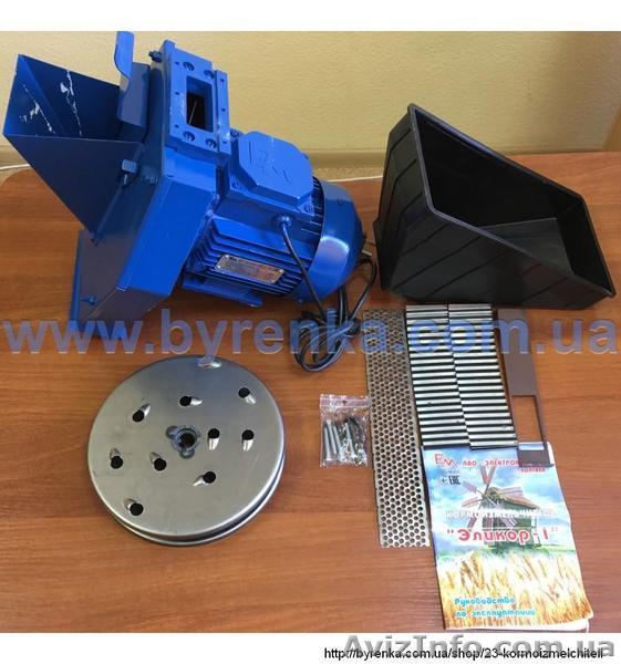 Кормоизмельчители для зерна, корнеплодов и травы Эликор. - <ro>Изображение</ro><ru>Изображение</ru> #1, <ru>Объявление</ru> #1469583