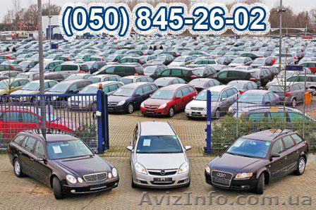 Авто на заказ - <ro>Изображение</ro><ru>Изображение</ru> #1, <ru>Объявление</ru> #1470459