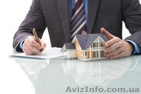 Установка МАФ, мойки, магазины, любые архитектурные формы - <ro>Изображение</ro><ru>Изображение</ru> #1, <ru>Объявление</ru> #1471287