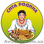 Куриное и индюшиное мясо оптом от украинского производителя - <ro>Изображение</ro><ru>Изображение</ru> #1, <ru>Объявление</ru> #1466791