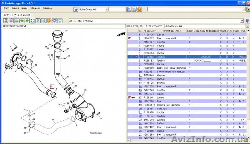 Продам турбину на двигатель 12,5 . - Re524741 на Джон Дир - <ro>Изображение</ro><ru>Изображение</ru> #1, <ru>Объявление</ru> #1468345