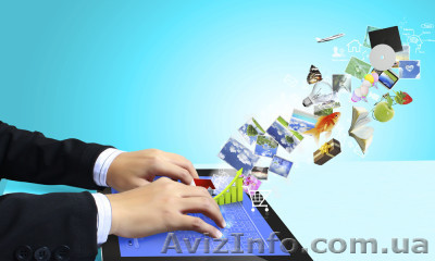 Интернет реклама вручную. Рассылка объявлений - <ro>Изображение</ro><ru>Изображение</ru> #1, <ru>Объявление</ru> #1466532