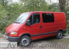 Renault Master, Trafic, Kangoo, Logan,Sandero,Duster,11,9,5,19, другие - <ro>Изображение</ro><ru>Изображение</ru> #1, <ru>Объявление</ru> #1467028