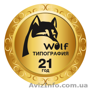 Нужны открытки, визитки, листовки и другая рекламная продукция?  - <ro>Изображение</ro><ru>Изображение</ru> #1, <ru>Объявление</ru> #1463929