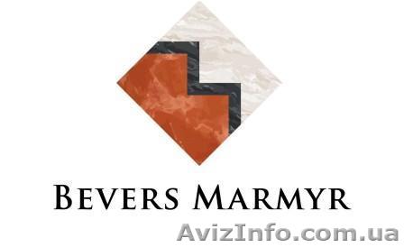 Лучший выбор средств по уходу и восстановлению натурального камня.  - <ro>Изображение</ro><ru>Изображение</ru> #1, <ru>Объявление</ru> #1471506