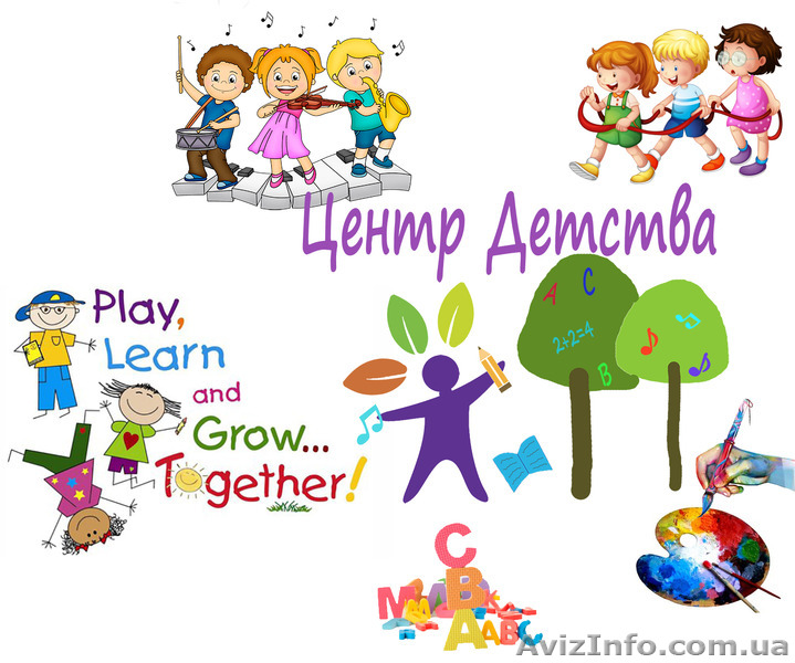 Детский Центр на А. Ахматовой 13 (Позняки) для Школьников - <ro>Изображение</ro><ru>Изображение</ru> #1, <ru>Объявление</ru> #1471612