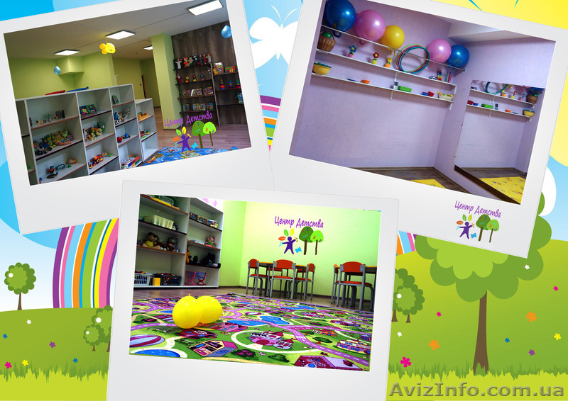 Лучший садик на Осокорках  - <ro>Изображение</ro><ru>Изображение</ru> #1, <ru>Объявление</ru> #1477496