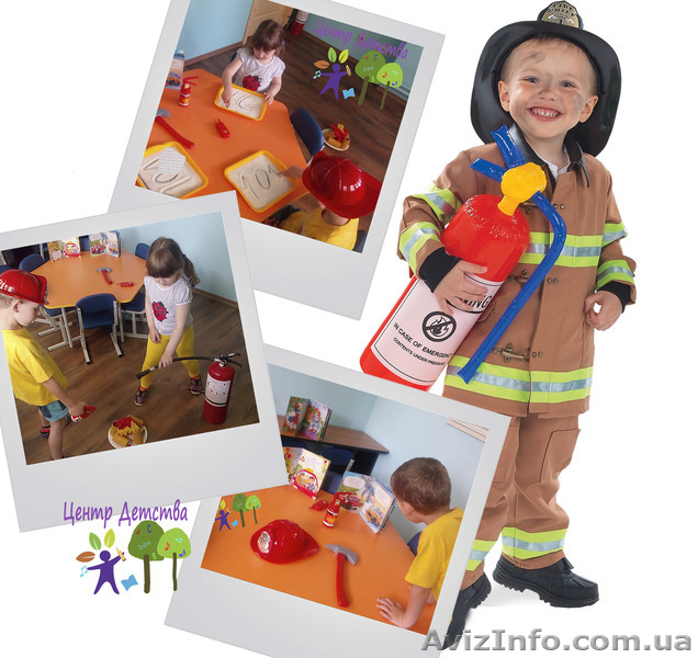 Частный садик: Играем и учимся - <ro>Изображение</ro><ru>Изображение</ru> #1, <ru>Объявление</ru> #1477498