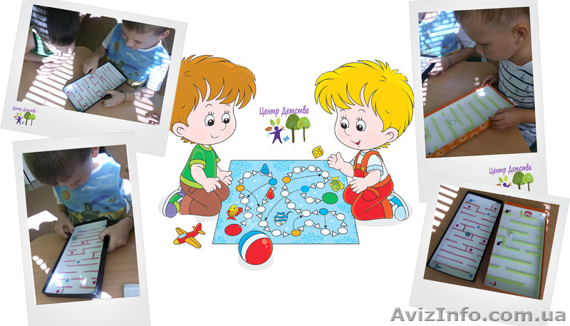  Частный детский садик за углом от вас Центр Детства - <ro>Изображение</ro><ru>Изображение</ru> #1, <ru>Объявление</ru> #1477500