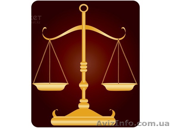 адвокаты, юридические услуги - <ro>Изображение</ro><ru>Изображение</ru> #1, <ru>Объявление</ru> #1482850