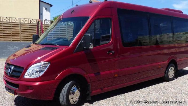 Киев-Коблево-Киев - <ro>Изображение</ro><ru>Изображение</ru> #1, <ru>Объявление</ru> #1476068