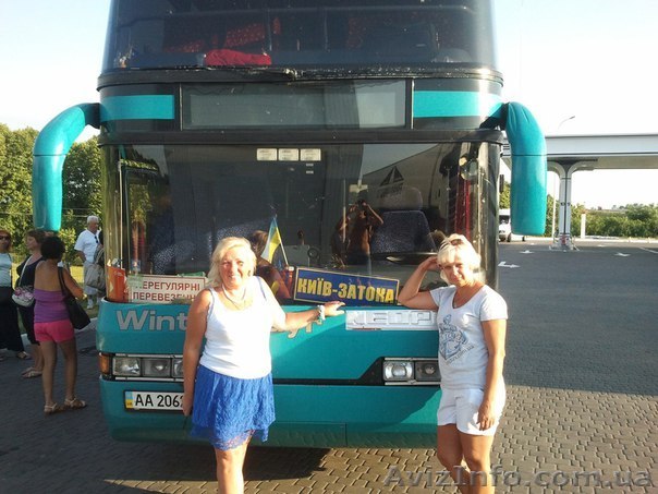 Отдых в Затоке! Не упустите свой шанс отдыхнуть на море этим летом! - <ro>Изображение</ro><ru>Изображение</ru> #1, <ru>Объявление</ru> #1480491