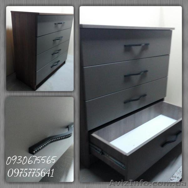 Продам комод  Киев  - <ro>Изображение</ro><ru>Изображение</ru> #1, <ru>Объявление</ru> #1480829