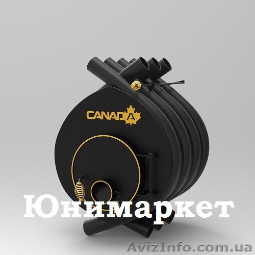 Дровяная печь калориферная Canada classic 100 м3 Боярка Глеваха - <ro>Изображение</ro><ru>Изображение</ru> #1, <ru>Объявление</ru> #1478991