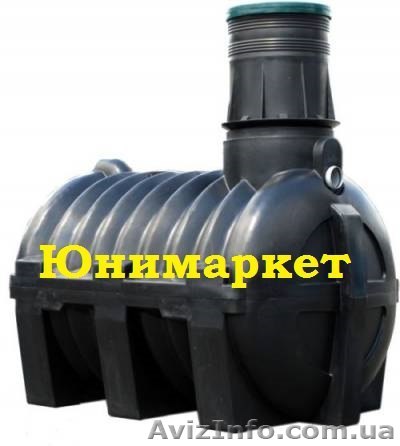 Септики для канализации Великие Дмитровичи Веремье - <ro>Изображение</ro><ru>Изображение</ru> #1, <ru>Объявление</ru> #1483452