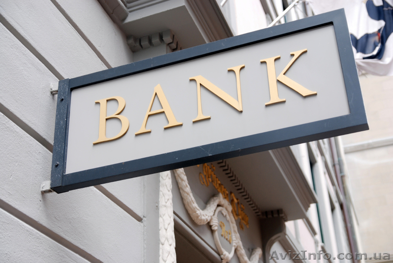 Открытие счета в зарубежном банке - <ro>Изображение</ro><ru>Изображение</ru> #1, <ru>Объявление</ru> #1480725