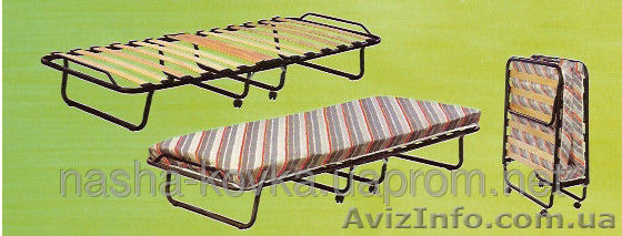 Раскладушки большой выбор, доступная цена. - <ro>Изображение</ro><ru>Изображение</ru> #1, <ru>Объявление</ru> #1476252