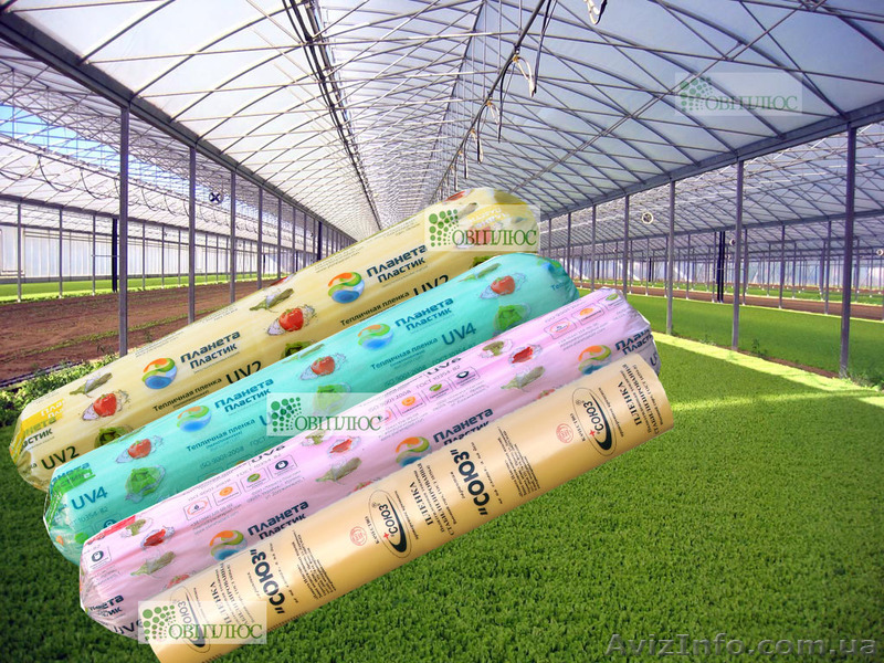 Тепличная пленка Союз с УФ-стабилизацией на 24 мес  - <ro>Изображение</ro><ru>Изображение</ru> #1, <ru>Объявление</ru> #1473687