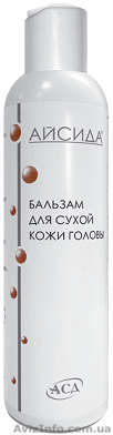Айсида. Бальзам для сухой кожи головы - <ro>Изображение</ro><ru>Изображение</ru> #1, <ru>Объявление</ru> #1475314
