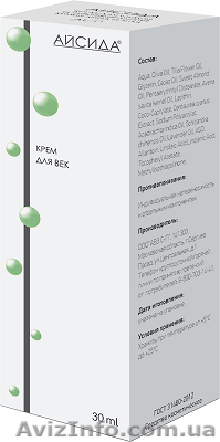 Айсида.Крем для век (30 мл) - <ro>Изображение</ro><ru>Изображение</ru> #1, <ru>Объявление</ru> #1475303