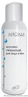 Айсида.Молочко очищающее для лица и тела (150 мл) - <ro>Изображение</ro><ru>Изображение</ru> #1, <ru>Объявление</ru> #1475283