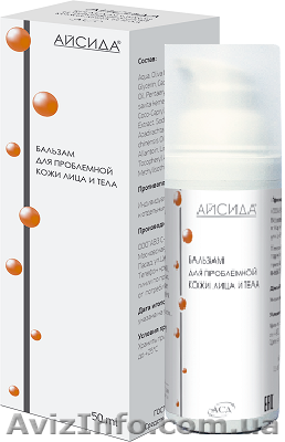 Айсида.Бальзам для проблемной кожи лица и тела, 50 мл. - <ro>Изображение</ro><ru>Изображение</ru> #1, <ru>Объявление</ru> #1475312