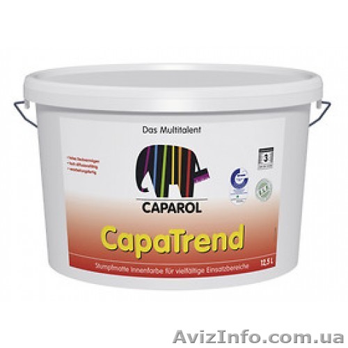 Продаем краску Caparol CapaTrend 10 л - <ro>Изображение</ro><ru>Изображение</ru> #1, <ru>Объявление</ru> #1474443