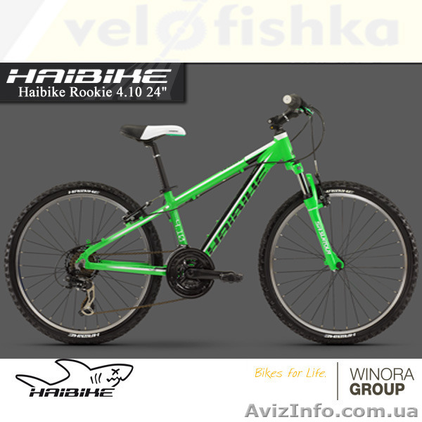 Велосипед Haibike Rookie 4.10 24", рама 32см, 2016 - <ro>Изображение</ro><ru>Изображение</ru> #1, <ru>Объявление</ru> #1475779