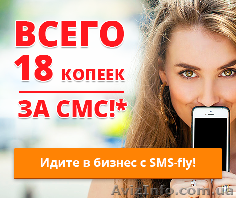 Горячее ЭКОНОМ предложение для Вас! - <ro>Изображение</ro><ru>Изображение</ru> #1, <ru>Объявление</ru> #1477316