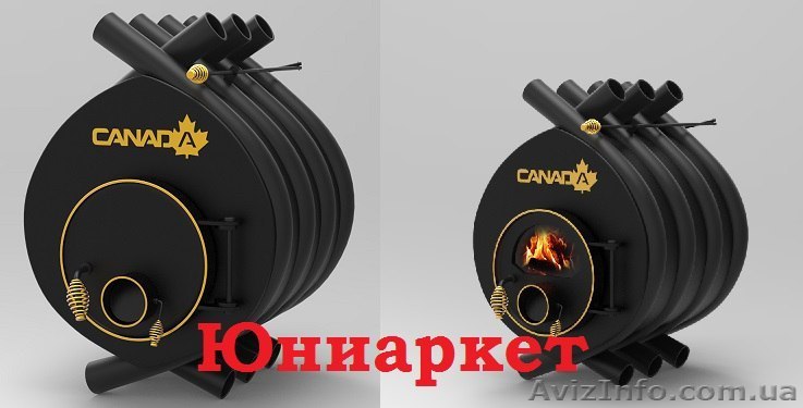 Дровяная печь калориферная Canada classic 400 м3 Барахты Крушинка - <ro>Изображение</ro><ru>Изображение</ru> #1, <ru>Объявление</ru> #1478993