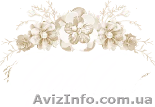 Свадьба под ключ Киев - <ro>Изображение</ro><ru>Изображение</ru> #1, <ru>Объявление</ru> #1480062