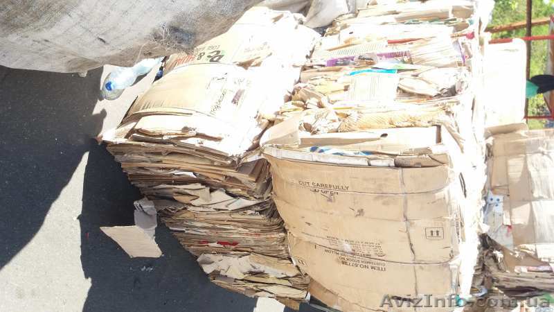 Постоянная продажа макулатуры  МС-5, МС-7 в Киеве и Броварах  - <ro>Изображение</ro><ru>Изображение</ru> #1, <ru>Объявление</ru> #1485669