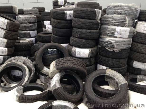 Конфискат зимние шины б у низкие цены - <ro>Изображение</ro><ru>Изображение</ru> #1, <ru>Объявление</ru> #1491057