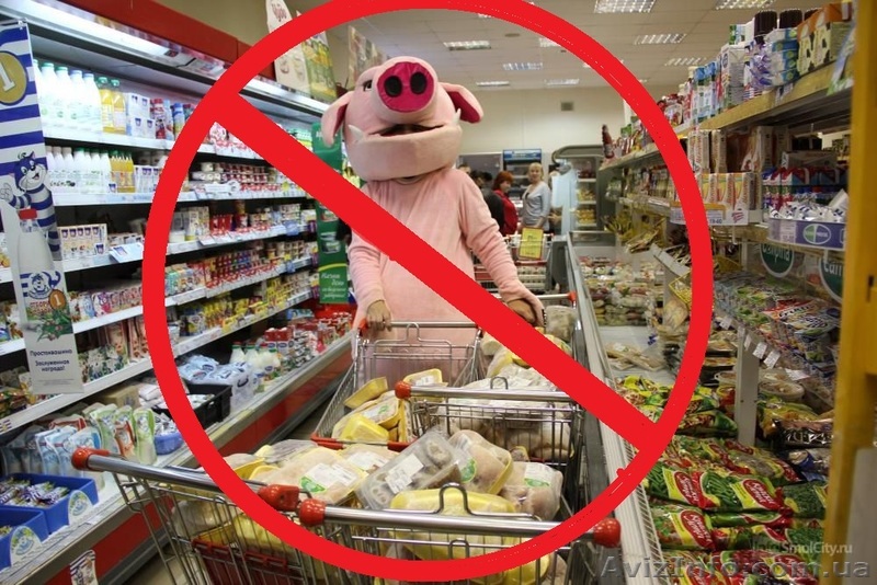 Куплю уценённые продукты питания - <ro>Изображение</ro><ru>Изображение</ru> #1, <ru>Объявление</ru> #1487721